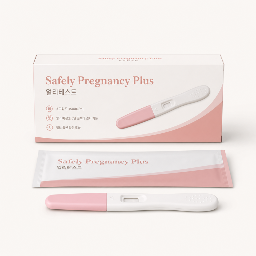 Safely Pregnancy Plus (얼리테스트)