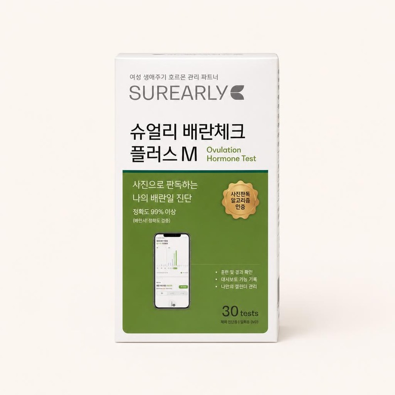 슈얼리 배란체크 플러스M 20T
